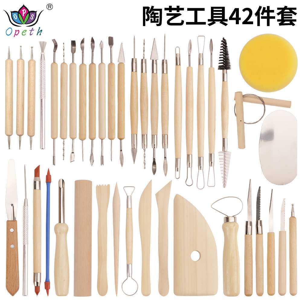 跨境木质泥塑陶艺刀42件套软陶泥雕刻6件套粘土木杆陶泥工具套装