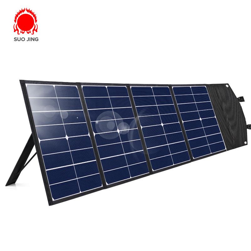 sunpower100W120W折叠太阳能板充电器光伏折叠包太阳能电池充电板