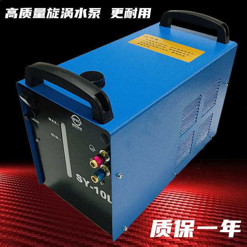 氩弧焊机冷却循环水箱10L等离子切割机焊枪冷却循环水箱气保焊机