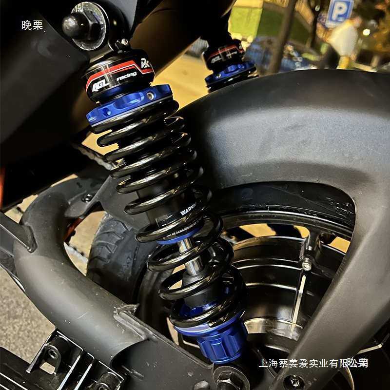 AGL后减震小牛UQI/U+b九号009Ube小龟电动车改装避震