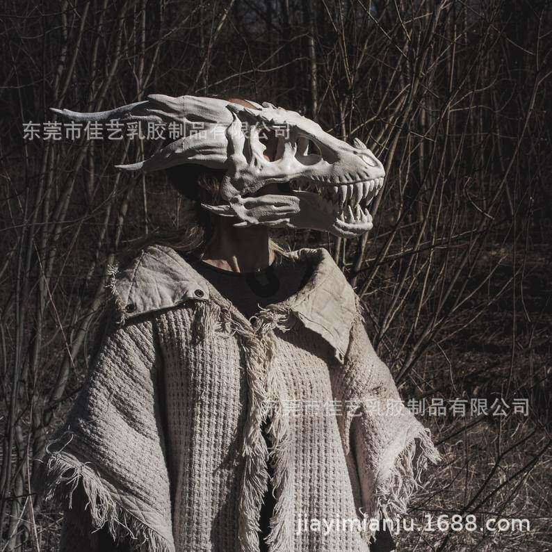 万圣节仿真龙骨头面具头套 厂家恐龙乳胶动物动嘴巴面具