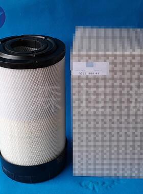 供应替代滤芯3222188141空气滤芯空压机