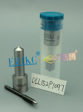 ERIKC 油嘴五十铃发动机电喷油嘴DLLA152P1097电装喷油器油嘴