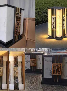 中式柱头灯太阳能落地灯小区别墅大门口门柱灯古典禅意景观柱头灯