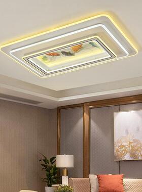 鑫企来 现代简约客厅吸顶灯加厚三层大灯客厅卧室灯具LED光源家用