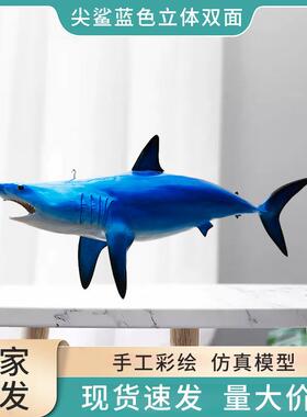 仿真鱼模型蓝色尖鲨鱼雕塑摆件室内装饰玻璃钢雕塑海洋工艺品挂饰