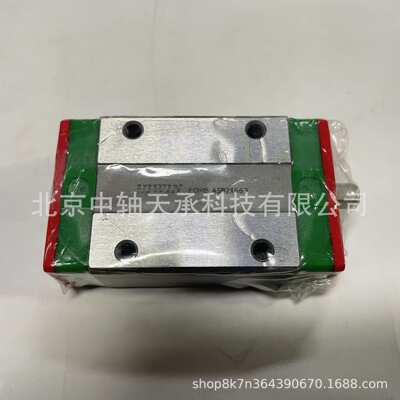 HIWIN直线导轨滑块HIWIN EG15 HG15 HG20 HG25 HG30 HG35上银滑块
