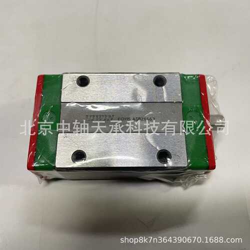 HIWIN直线导轨滑块HIWIN EG15 HG15 HG20 HG25 HG30 HG35上银滑块