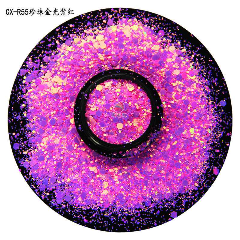 金葱粉亮片 闪粉美甲彩妆工艺品滴胶荧光金光珍珠幻彩金葱粉