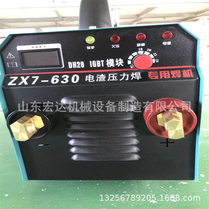 电弧螺柱焊机RSN-2500栓钉焊机RSN3150螺柱焊机电焊机 工业级焊机