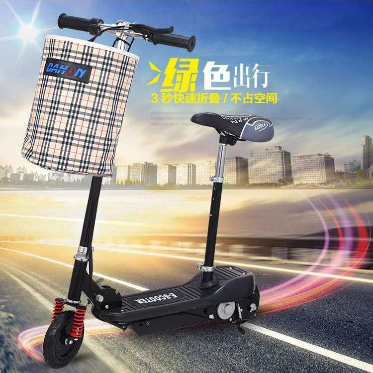 成人短途儿童通用车载便携升降电动滑板平衡车小型代步迷你电动车