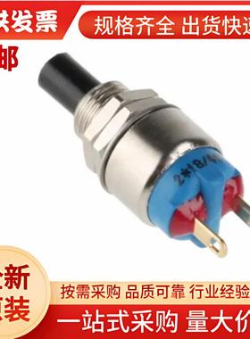 9633NCDB APEM 按钮开关, 6.5mm开孔, 面板安装, 瞬时操作