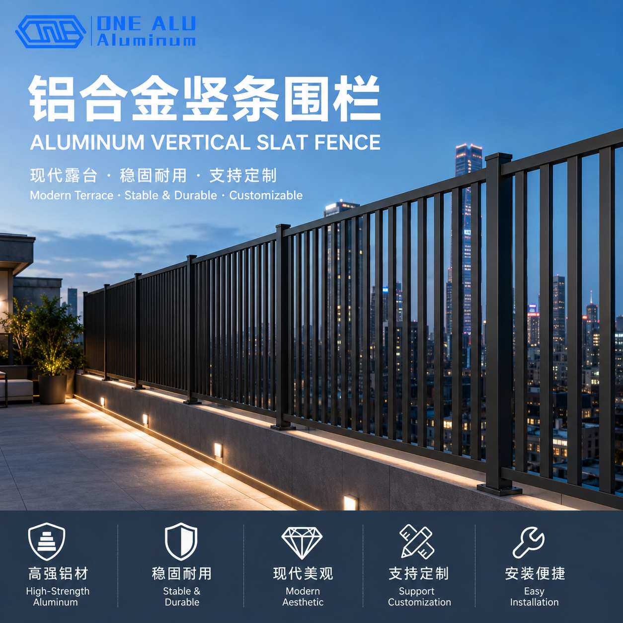实体工厂欧式庭院栏杆 静电喷涂院墙护栏 别墅防腐耐候铝合金围栏