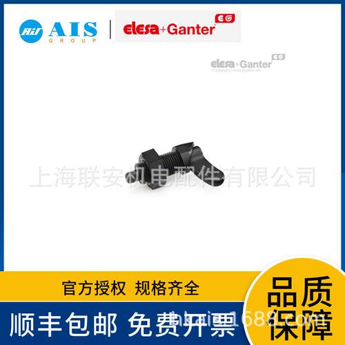 GANTER 凸轮式分度销 带180°限位不带锁定GN 721-10-M20X1,5-LAK