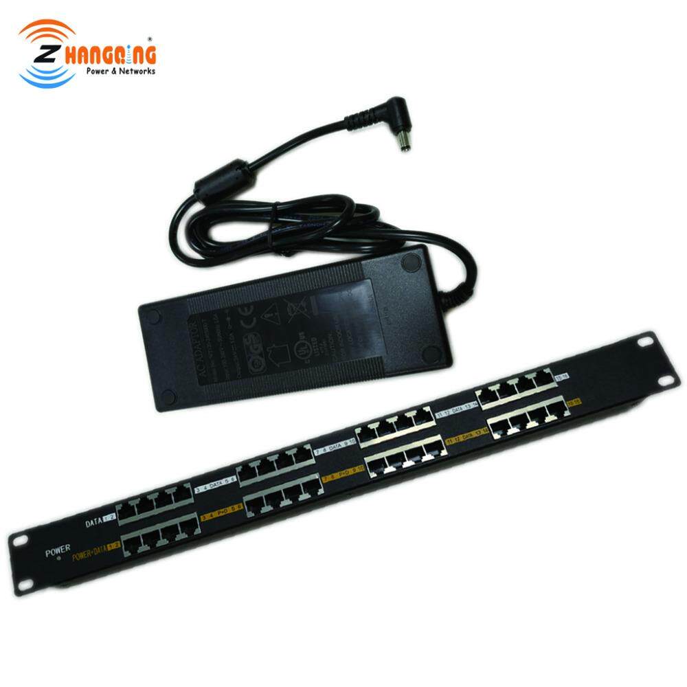 机柜式POE模块,16口POE中跨百兆以太网供电注入器配48V120W电源