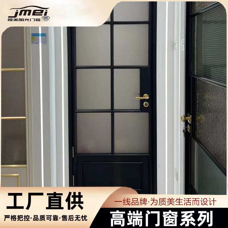 浴室门卫生间厕所厨房钛镁铝合金简约家用洗手间玻璃厨房平开门厂