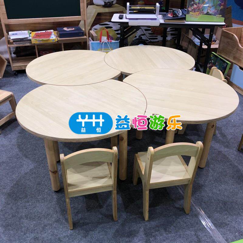 幼儿园木制桌椅儿童游戏手工桌子椅子美术培训班组合桌月牙美术桌