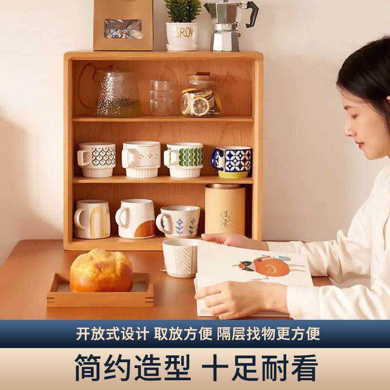 咖啡高档北欧风茶具多层实木置物架胡桃木餐厅餐桌杯架置物架收纳