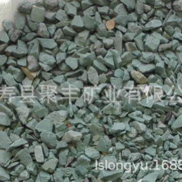 优质绿沸石5-8mm 各规格 多肉盆栽铺面石防烂根水族鱼缸过滤