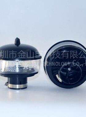 金山巨空气滤清器总成防雨帽PF53916 5196877 P83137