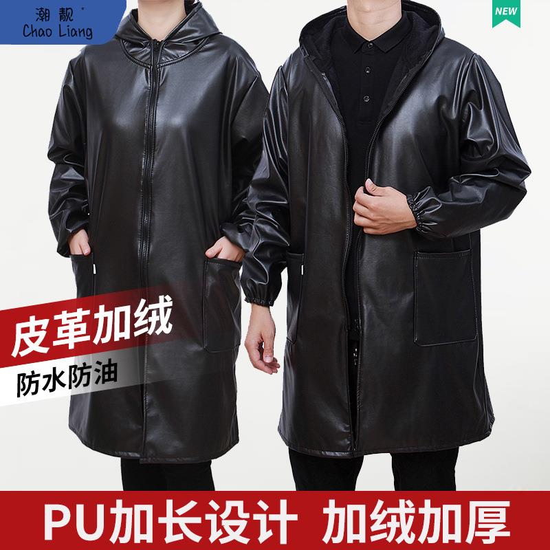 皮革加绒PU防水防油厚罩衣大人男女时尚工作服厨房家用围裙长包邮