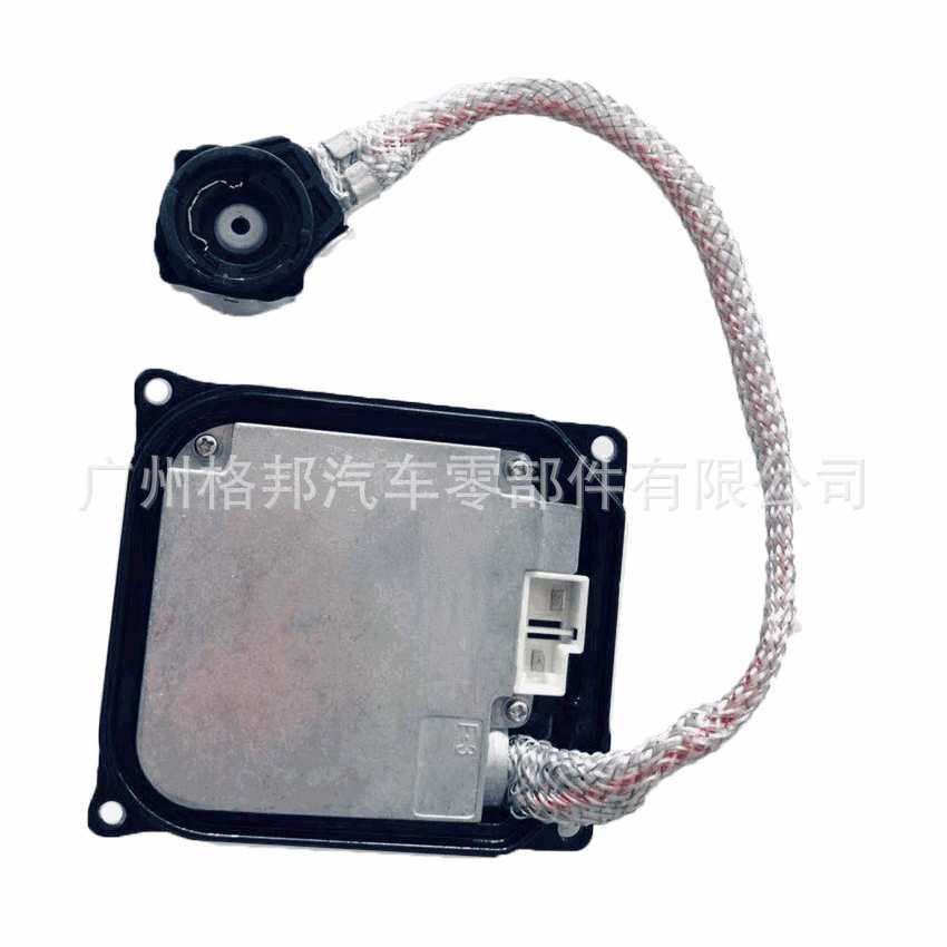 汽车配件适用于丰田锐志凯美瑞大灯安定器大灯电脑板81107-06400