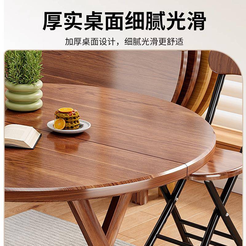 网红折叠桌子家餐桌用易小户型饭桌户外便携PLJ简摆摊小圆桌吃饭