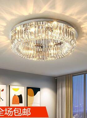 后现代轻水晶奢客厅灯现代简约圆形吸大顶64355家用温馨气LED餐灯