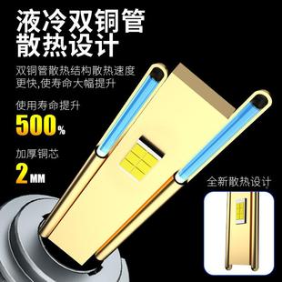 H44V车16亮0W大功率led车灯高汽车led大 ld汽车大灯爆e款 2货H1