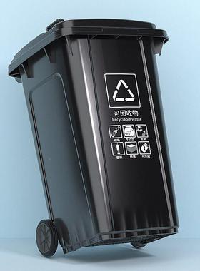 CD100323垃圾桶大口容径带盖室加厚户外物业小区分量类环卫挂壁悬