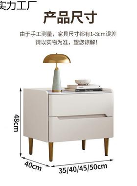 暗格约大气款浮轻奢卧室床头柜小型现代新储物简悬岩XSA板收纳床