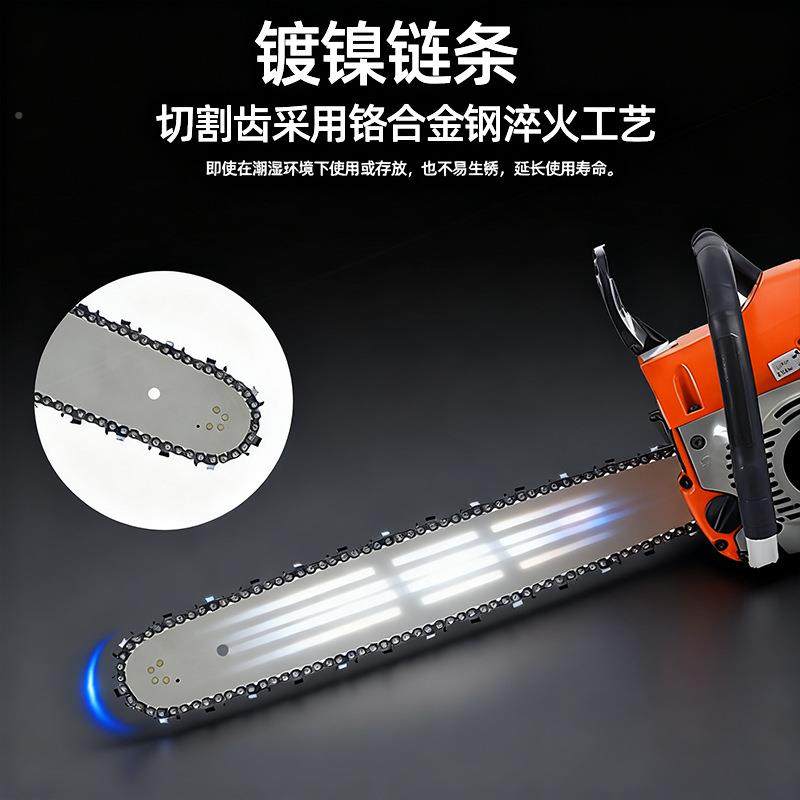 h金尚油大功率汽油锯52cc20伐木锯锯家动用机链锯电专业锯树锯子,农机/农具/农膜,割灌机/割草机/油锯,淘宝优惠券,粉丝福利购,淘宝优惠卷