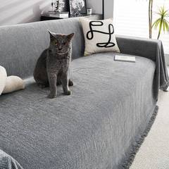 Z10073473MM50雪尼尔沙发巾四季通用防盖水N布防猫抓皮沙发套罩秋