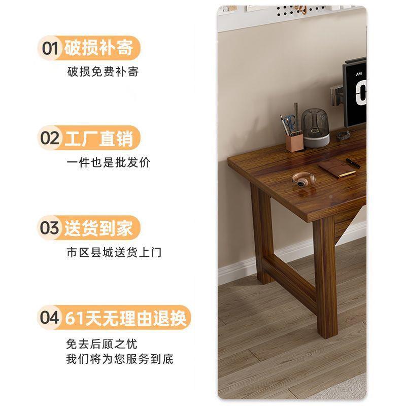 做GxP全实木台书桌简约单人家用式897办公双人现学桌生学习卧室长