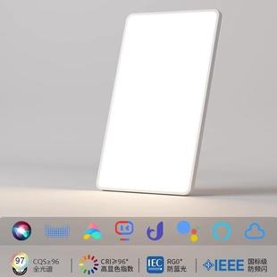 普瑞全顶光谱l护眼吸灯d卧室灯WD 8主卧房间灯超薄客厅e灯中 111