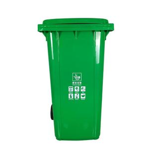 踏料垃圾桶40升塑料垃圾桶环卫垃圾桶脚大桶ENQ圆桶2420塑L