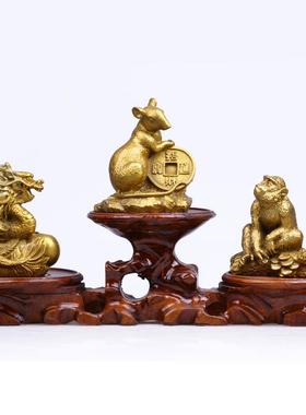铜鼠龙ysgjxw02猴三合摆件申辰铜二十子居生肖家办公室装饰品工艺