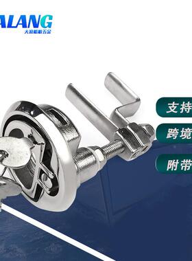 圆形地板扣地板扣锁甲板地板锁地DLU板带3锁16不锈钢红点地板锁