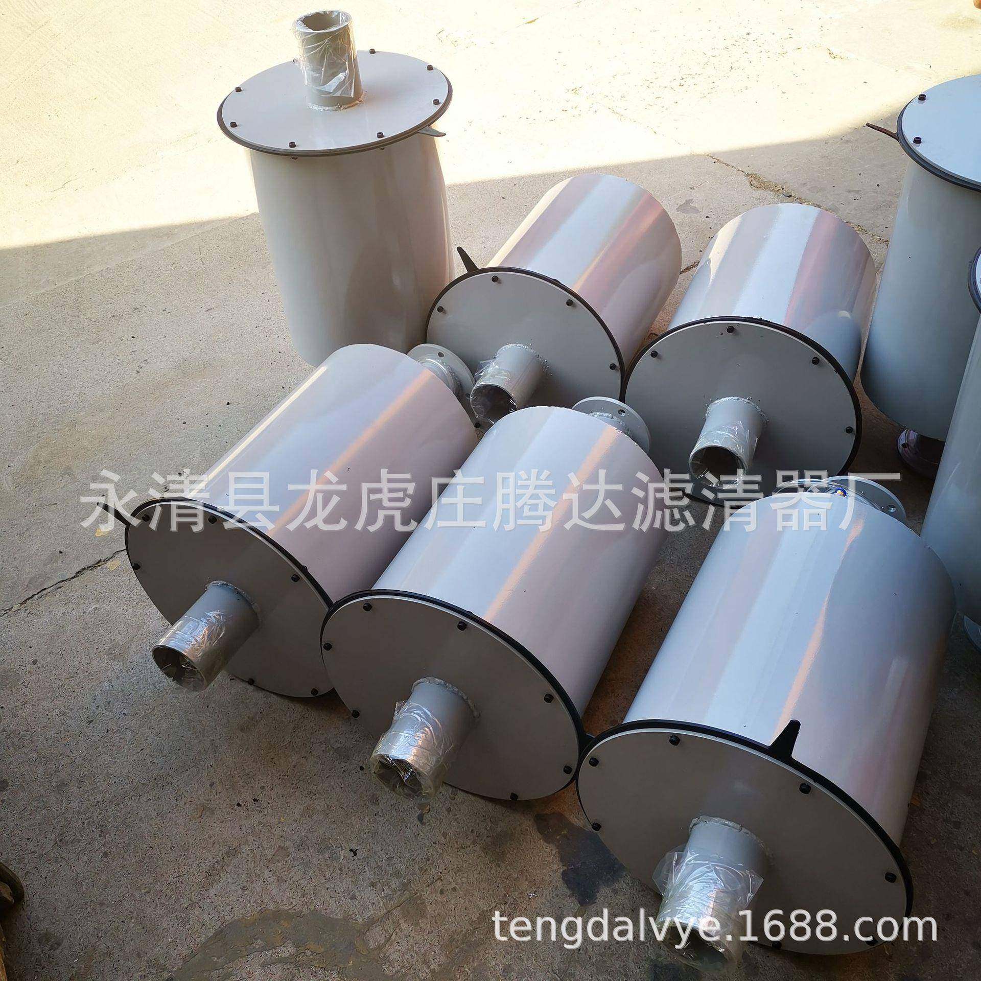 2H1-2离0真空泵油烟150过油滤器气分器发货