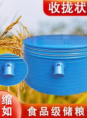 大型粮仓小麦子稻谷谷仓米仓用玉谷米储粮仓粮食JRI储桶铁皮小粮