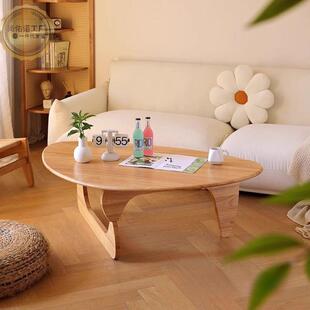 网实木茶几客红厅现家用复古小户型TYE桌子简约日式代三茶角异形