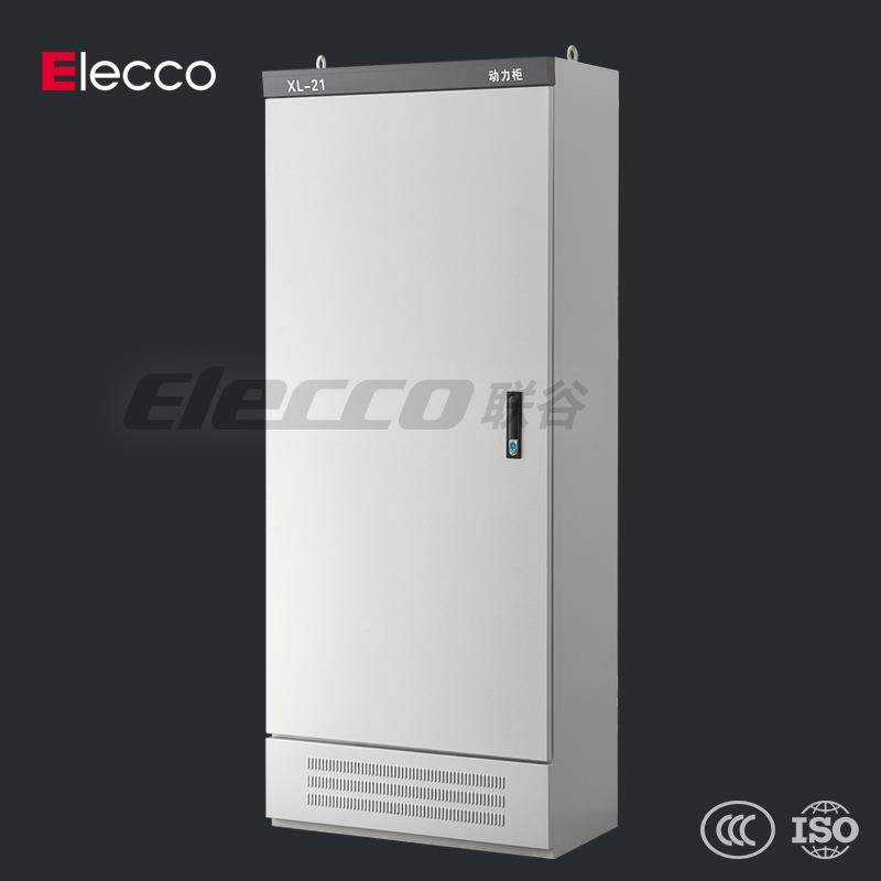 联谷XL-1动柜600*1200*3250动力柜XLm/m低压配电柜柜力架成套电器