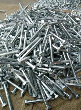 六角镀锌螺丝外六角螺丝10*120010*10母10*1无品牌/螺40