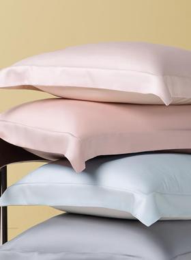 60618支兰精天丝枕套夏凉简约纯色感滑枕头套单人成人枕壳季48丝x