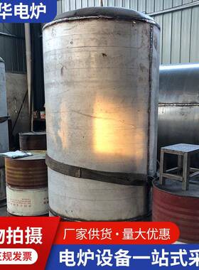 锈电钢炉罐回火炉罐铸造钢炉罐不马弗罐井式炉罐业BGT炉罐工渗碳