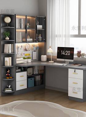 实木转角卧室书VHR桌习书柜书架组合一体轻奢办字公电桌家脑用写