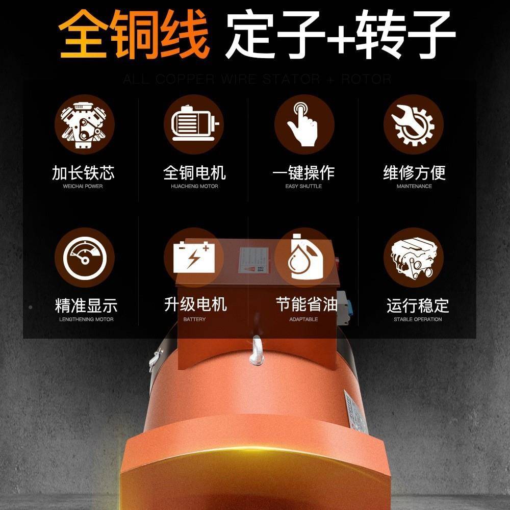 柴油发机组3W5/3千瓦三8/12/15千电瓦2K0/2瓦4/30千4050三相380V2