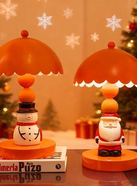 诞老人灯家居客厅茶几儿童台48017房床头爱氛围圣感小夜灯装饰品