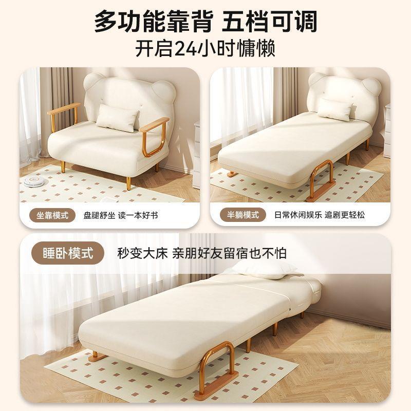 可叠沙发床两用折单人双人小型午睡BTZ伸缩阳多功能客厅户台网红