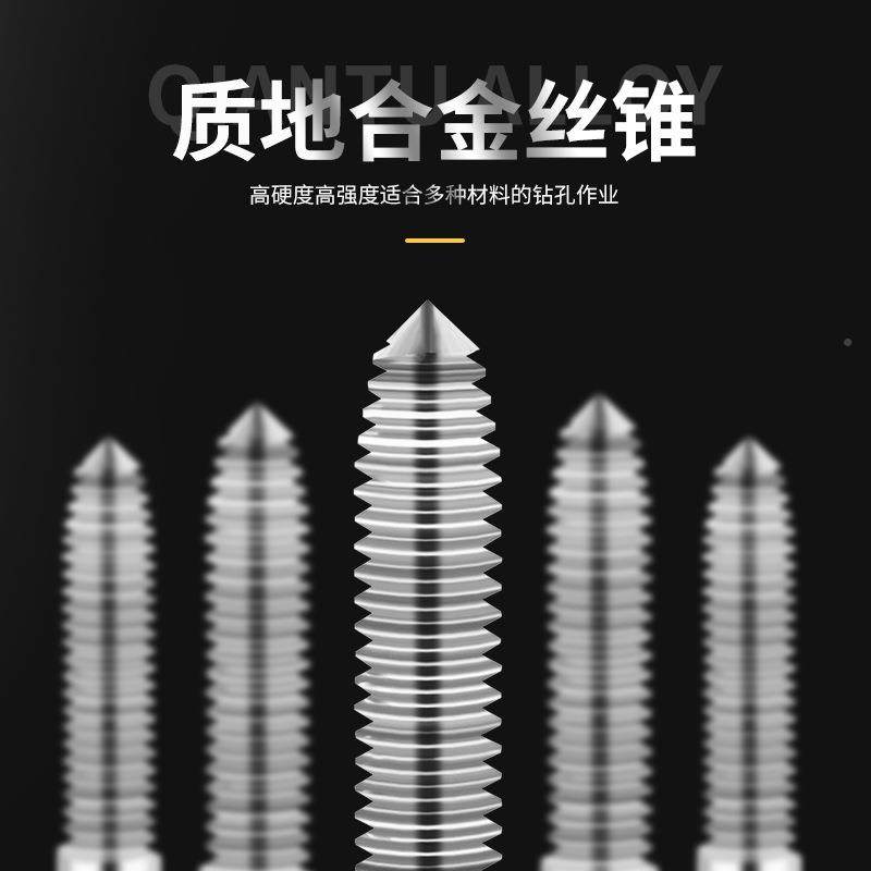 高硬度M合19965国金挤压丝锥M2-12标公制机用挤压丝攻直销